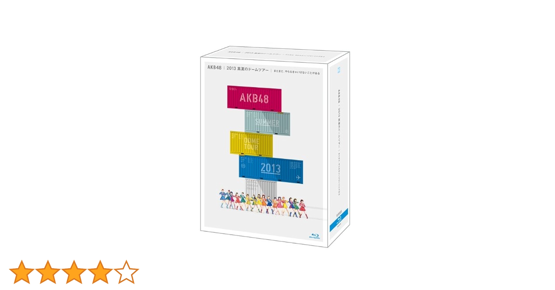 41t4qP4pYgL.jpg_BO30,255,255,